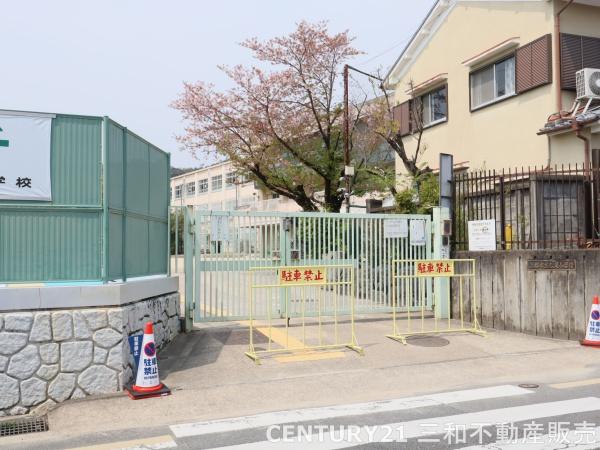 ダイアパレス松室(京都市立松尾小学校)