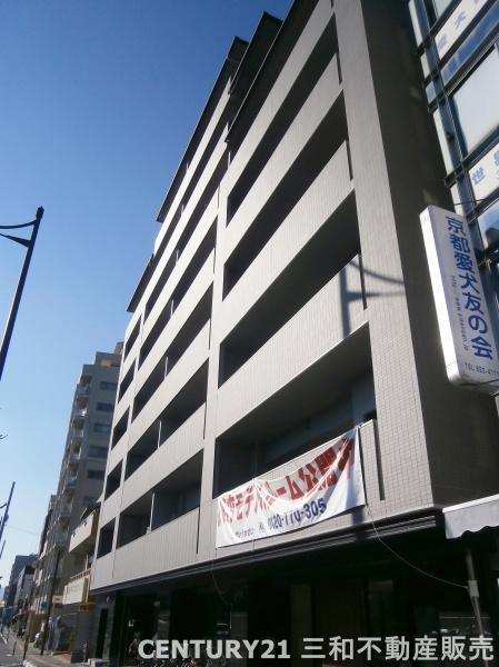 リフレス京都五条