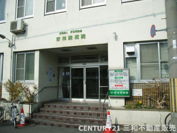 信開ガーデンコート西大路(吉祥院病院)