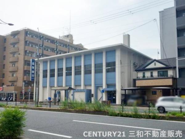 信開ガーデンコート西大路(滋賀銀行九条支店)