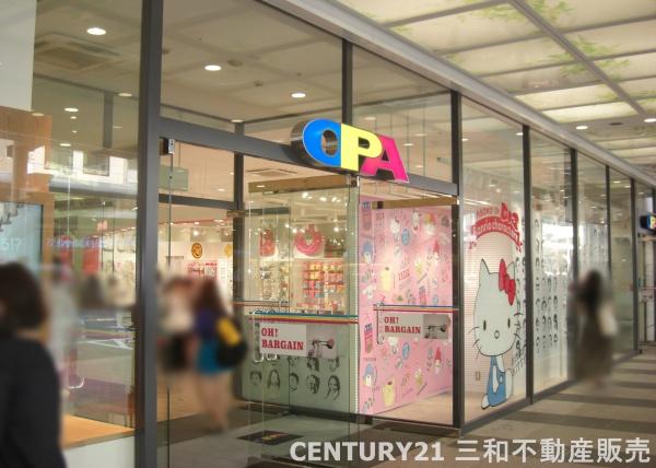 イーグルコート京都錦小路(河原町オーパ)
