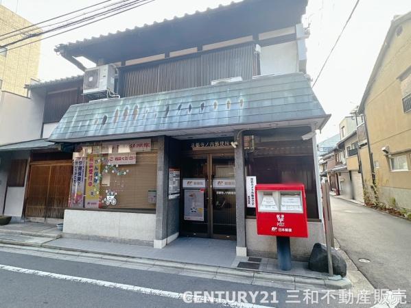 ライオンズ京都小川御所(京都寺ノ内郵便局)