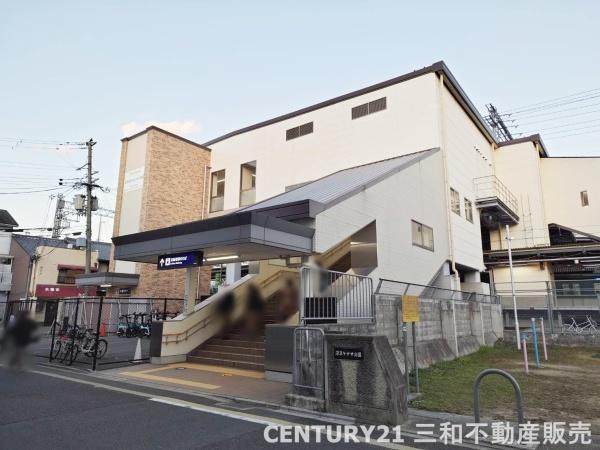 ライオンズマンション上鳥羽(地下鉄烏丸線「くいな橋」駅)