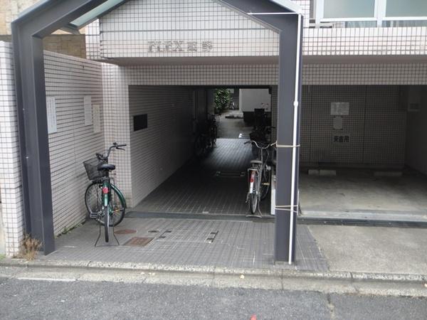 フレックス高野