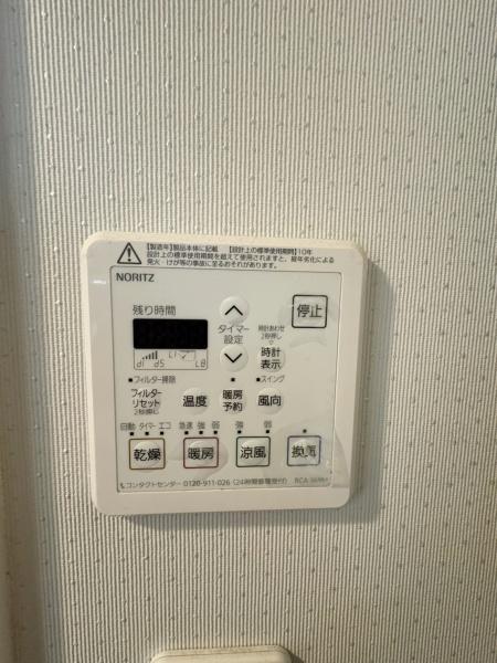 ライオンズマンション四条大宮ガーデンシティ