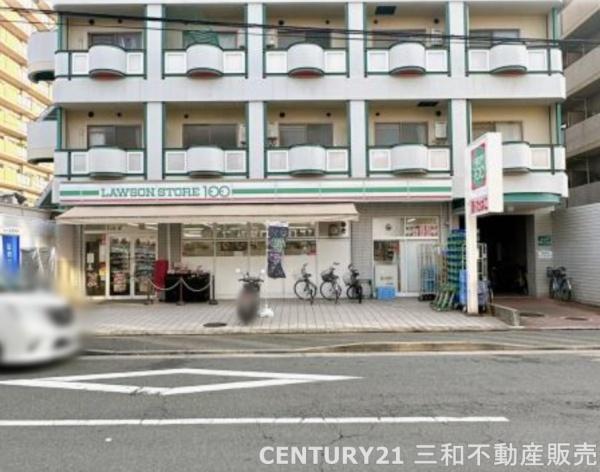 ライオンズマンション四条大宮ガーデンシティ