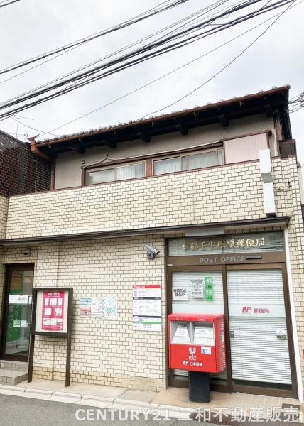 ライオンズマンション四条大宮ガーデンシティ