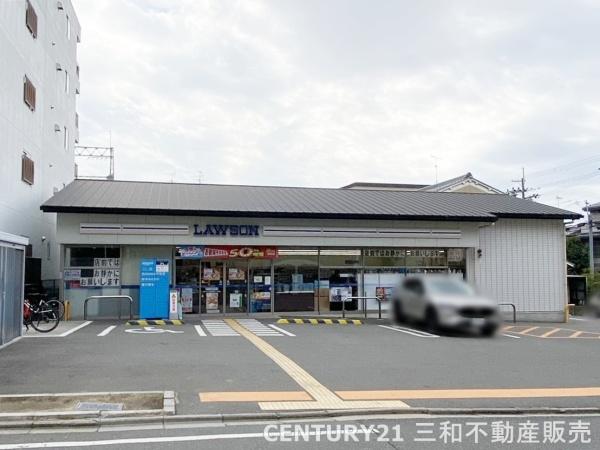 藤和ライブタウン伏見桃山(ローソン伏見京町二丁目店)