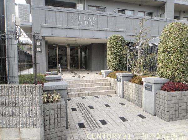 エスリード淀