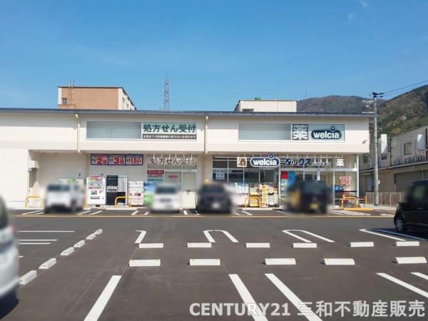 山科不二サンハイツ(ダックス山科大塚店)