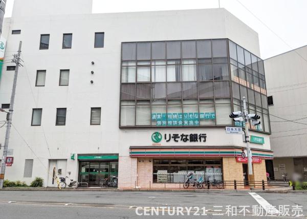 レックスアベニュー四条大宮(セブンイレブン四条大宮店)