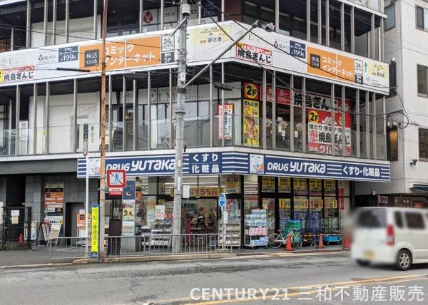 レックスアベニュー四条大宮(ドラッグユタカ四条大宮店)