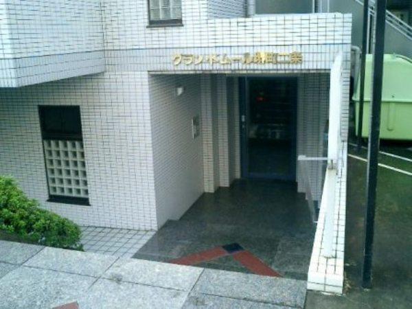 グラン・ドムール堺町二条