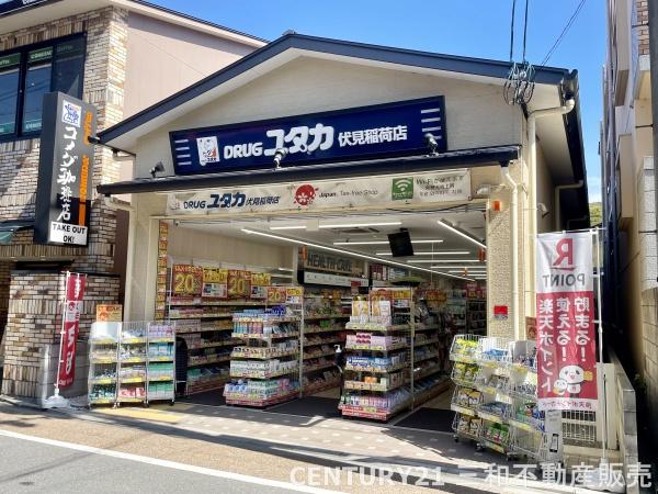 鳥羽街道団地Ｆ棟(ドラッグユタカ伏見稲荷店)