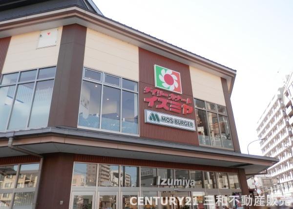 ライオンズ京都御所南レジデンス(イズミヤ堀川丸太町店)