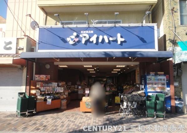 御所西新町通パークホームズ(アイハート堀川店)