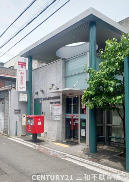 パデシオン京都駅北(京都七条米浜郵便局)