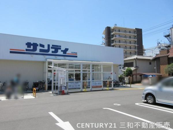 山科セントラルハイツ(サンディ山科椥辻店)