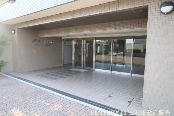 グランデュール鴨川２番館