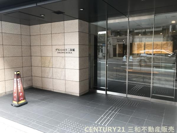 ブランシエラ二条城