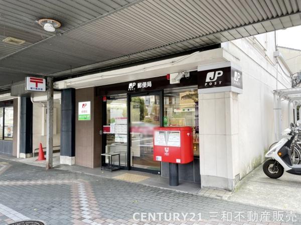 キャピタルコータス堀川(京都堀川下長者町郵便局)