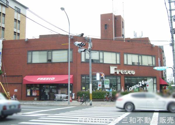 レスポアール三条朱雀(フレスコ西大路店)