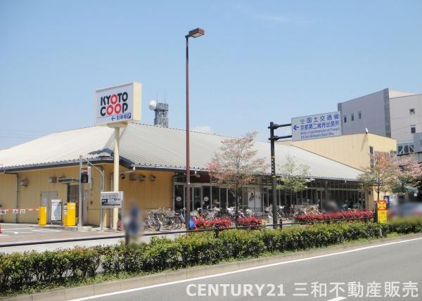 レスポアール三条朱雀(コープ二条駅)
