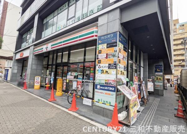 四条大宮グランドコーポ(セブンイレブン京都大宮後院通店)