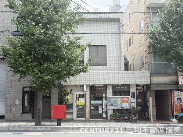 ブランシエラ二条城(京都聚楽郵便局)