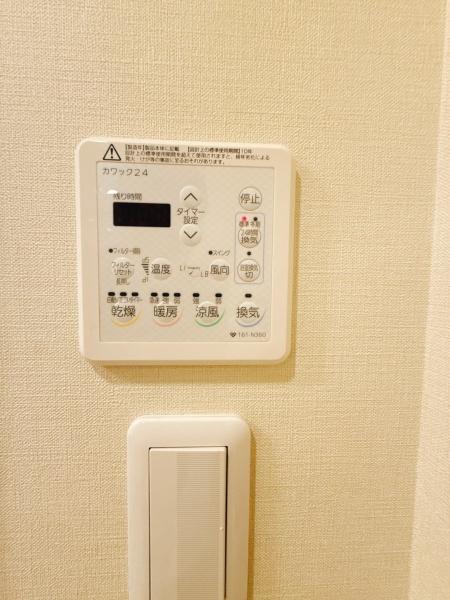 ブランシエラ二条城