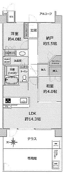 シエリア京都桂川駅前