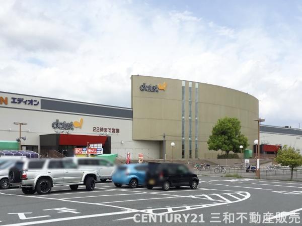 シエリア京都桂川駅前(ダイエー桂南店)