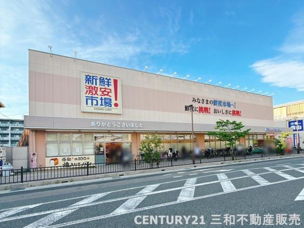 シエリア京都桂川駅前(新鮮激.安市場洛西口店)