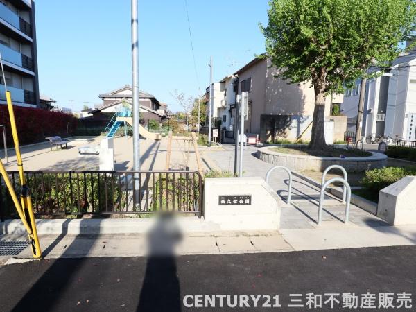 シエリア京都桂川駅前(西久世公園)