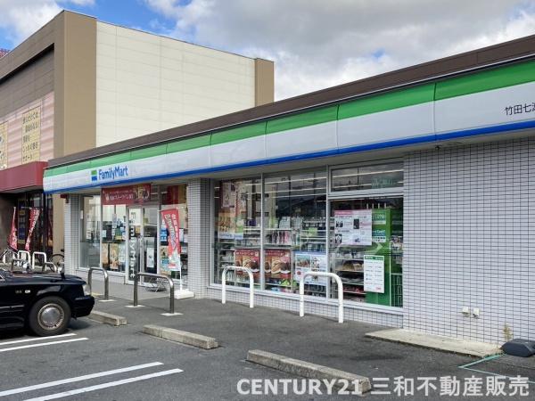 サングレール・アペックス(ファミリーマート竹田七瀬川店)