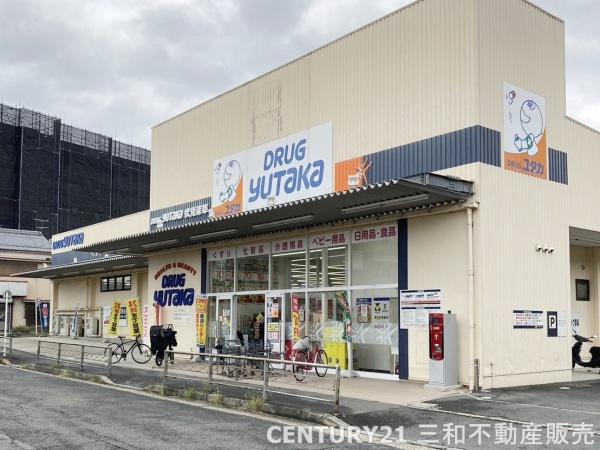 サングレール・アペックス(ドラッグユタカ伏見深草店)