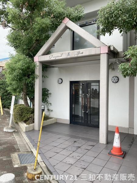 サングレール・アペックス