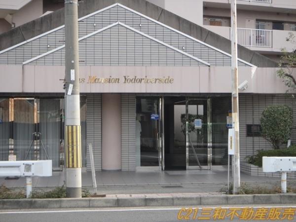 ライオンズマンション淀リバーサイド