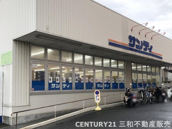 ライオンズマンション京都山科ガーデンシティ(サンディ山科竹鼻店)