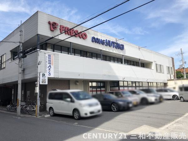 ライオンズマンション京都山科ガーデンシティ(フレスコ山科店)