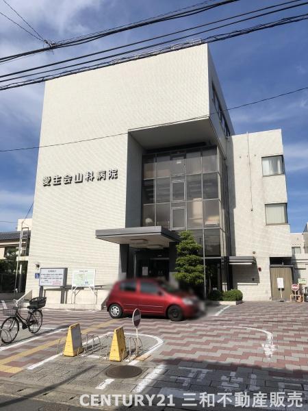 ライオンズマンション京都山科ガーデンシティ(愛生会山科病院)