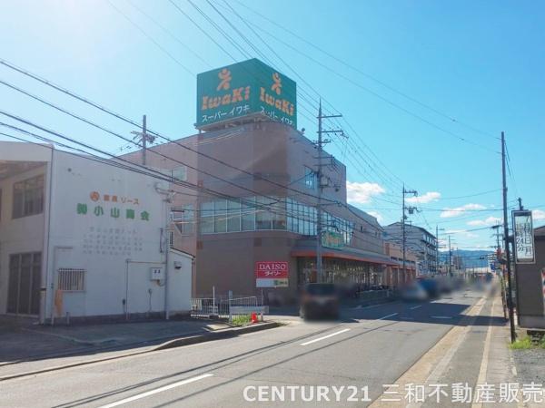 ライオンズマンション京都淀Ａ棟(スーパーイワキ淀店)