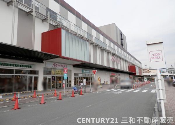 ライオンズマンション西院(イオンモール京都五条)