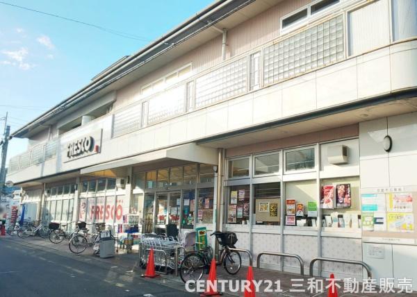 ライトコート嵯峨(フレスコSAGA店)