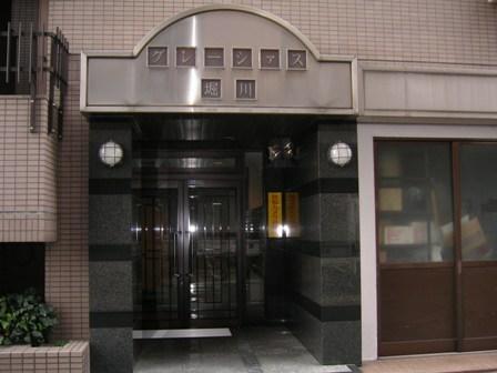 グレーシァス堀川