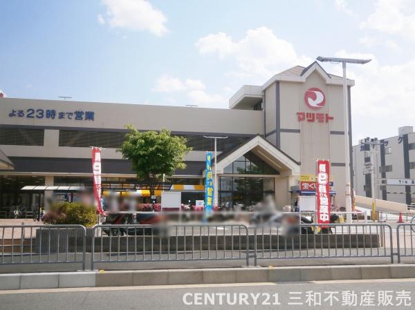 レスポワール向日町ステーションフロント(スーパーマツモト向日店)