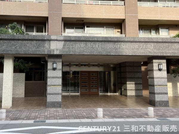レスポワール向日町ステーションフロント