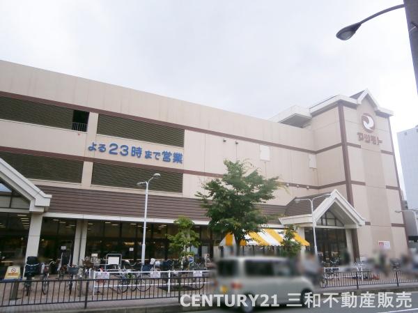ＣｏＣｏ五条大宮(スーパーマツモト五条店)