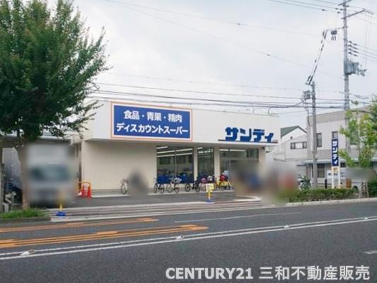 京都市南区唐橋平垣町の土地(サンディ京都吉祥院店)