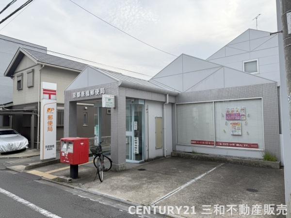 京都市南区唐橋平垣町の土地(京都唐橋郵便局)